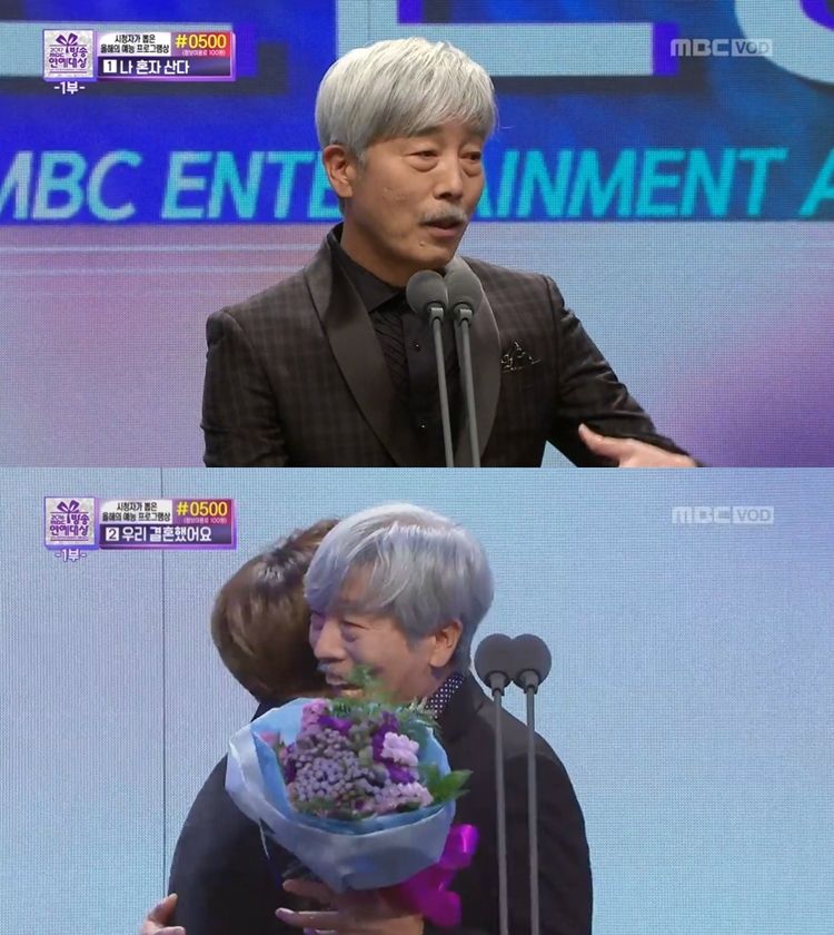 故 샤이니 종현에 대해 언급한 DJ 배철수. 아래는 2016 MBC 방송연예대상 당시 故 종현과 배철수가 포옹하는 모습 (사진=각 방송 캡처)