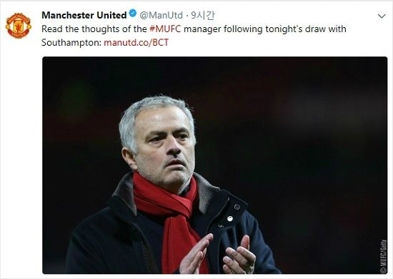 조제 무리뉴 감독은 지난해 맨체스터 유나이티드 지휘봉을 잡은 뒤 3억 파운드가 넘는 막대한 이적료를 투자했지만 여전히 선수 구성에 분명한 불만을 감추지 않고 있다.(사진=맨체스터 유나이티드 공식 트위터 갈무리)