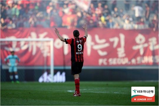FC서울의 간판 공격수 데얀은 2017시즌을 끝으로 계약이 만료된 뒤 '라이벌' 수원 삼성의 유니폼을 입을 전망이다.(사진=한국프로축구연맹 제공)