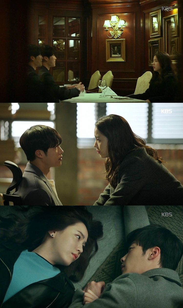 '매드독'에서 우도환은 극중 장하리 역의 류화영과 미묘한 기류를 연출했다. (사진='매드독' 캡처)