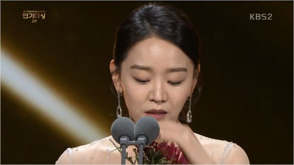 배우 신혜선. (사진=KBS 연예대상 방송화면 캡처)