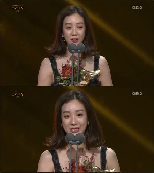 배우 정려원. (KBS 연기대상 방송 캡처)
