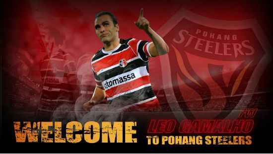 포항은 1일 브라질 출신 공격수 레오 가말류를 영입했다고 밝혔다. (사진=포항 제공)