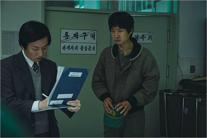 배우 조우진. (사진=CJ E&M 제공)