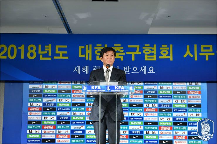 정몽규 대한축구협회장. (사진=대한축구협회 제공)