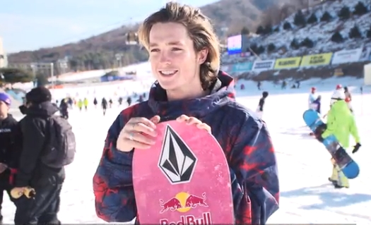 (이미지=레드불 코리아 공식홈페이지)