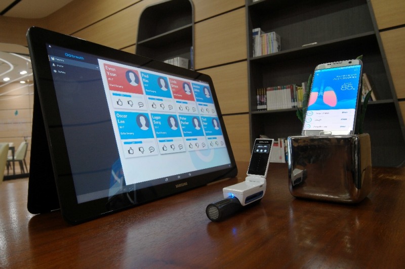 Go브레쓰 (사진=삼성전자)