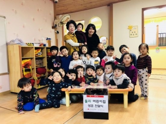 쌍문1동 둘리어린이집 원아들, 고사리손 기부 ‘훈훈’