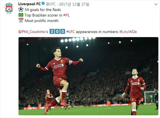 바르셀로나는 오랫동안 영입을 노렸던 리버풀의 '에이스' 쿠티뉴의 이적을 사실상 눈 앞에 두고 있다.(사진=리버풀 공식 트위터 갈무리)