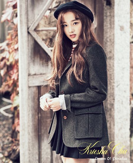 "난 럭키걸" 크리샤 츄, 용준형 이어 후이 氣 받아 컴백