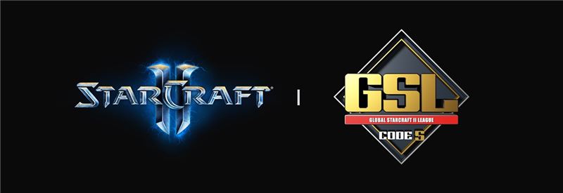 2018 시즌 GSL 첫 경기, 오는 6일 열린다