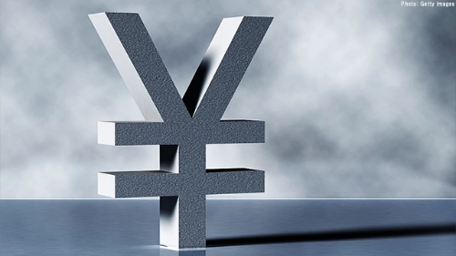 사진=일본 야후 홈페이지