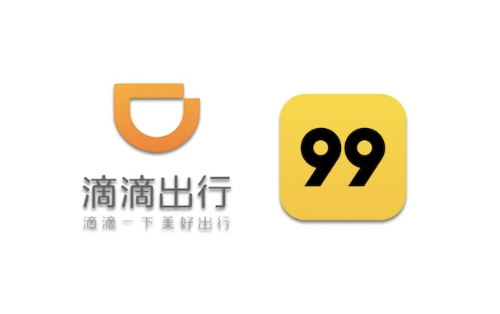 출처 = thebridge.jp/2017/01/didi-accelerates-globalization-with-investment-in-brazilian-uber-rival-99