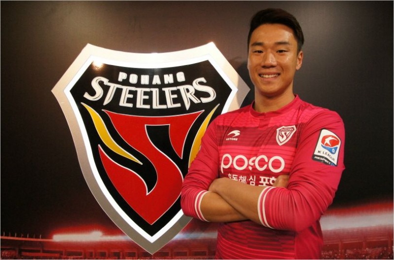 류원우. (사진=포항 스틸러스 제공)