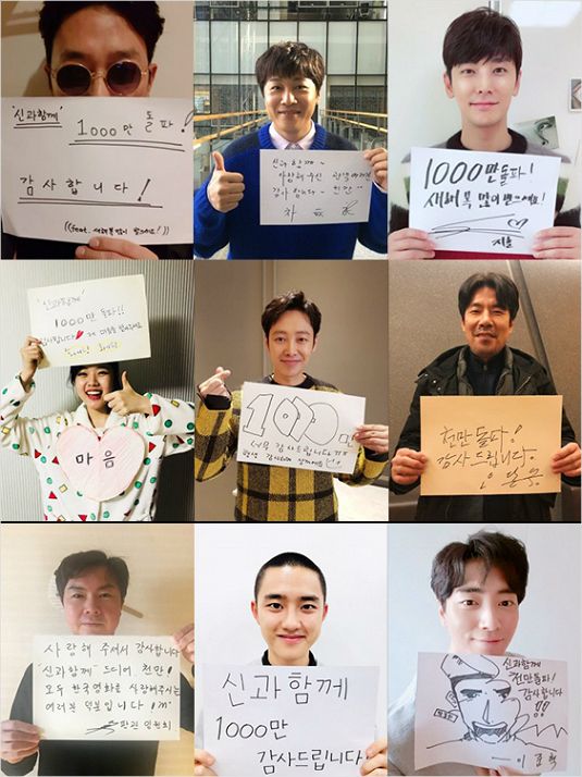 (사진=롯데엔터테인먼트 제공)