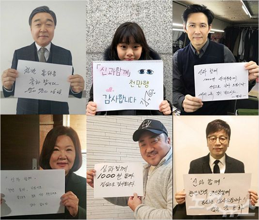 (사진=롯데엔터테인먼트 제공)