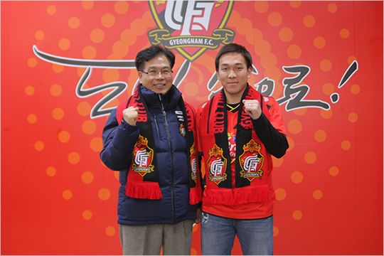 구니모토 다카히로. (사진=경남FC 제공)