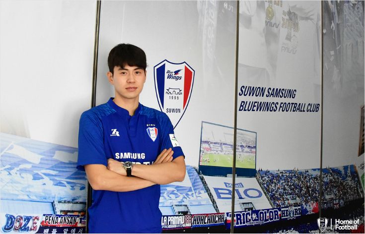 임상협. (사진=수원 삼성 제공)