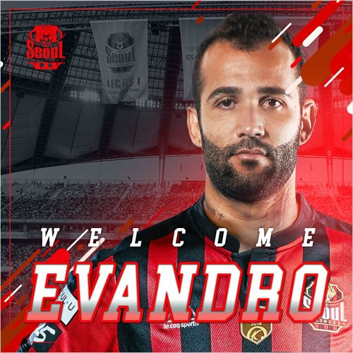 에반드로. (사진=FC서울 제공)