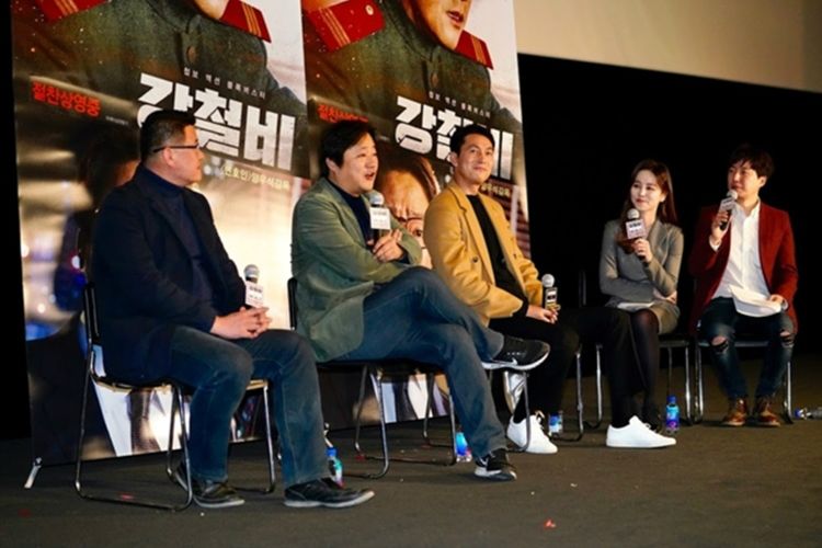 전국언론노동조합 KBS본부 파업은 오늘(4일)로 123일째를 맞았다. (사진=전국언론노동조합 KBS본부 제공)