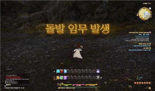 메인 퀘스트부터 돌발임무, 서브 퀘스트 등, 퀘스트 시작 지점 표시가 온 맵을 뒤덮는 지금과는 완전 달랐다.