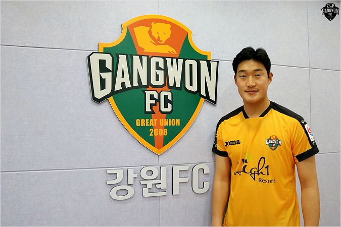 함석민. (사진=강원FC 제공)