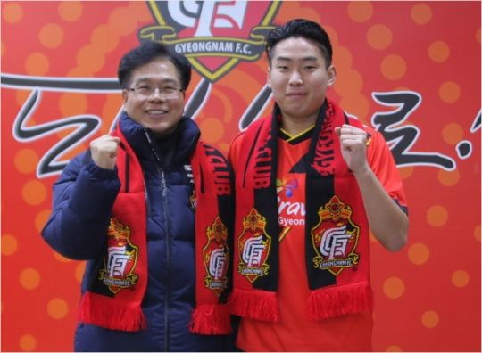 김신. (사진=경남FC 제공)