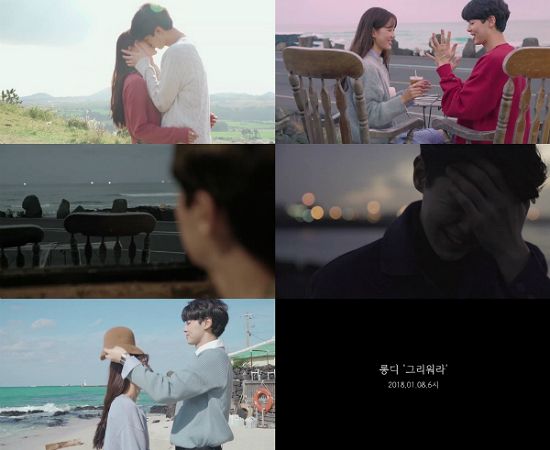 (사진=문화인 제공)