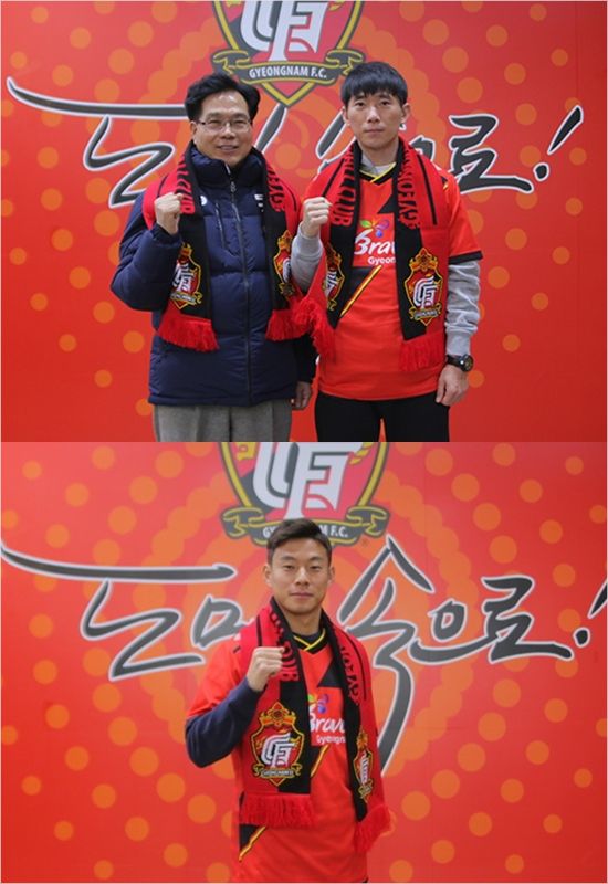 조재철(위)과 안성빈. (사진=경남FC 제공)