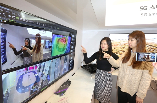 LG유플러스 5G 체험관에서 지능형CCTV 서비스를 시연하는 모습. 사진=LG유플러스 제공