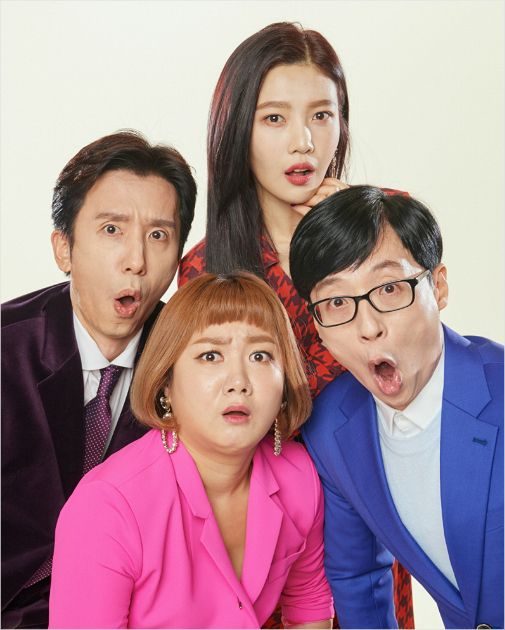 (사진=JTBC 제공)