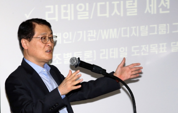 사진=신한은행 제공 