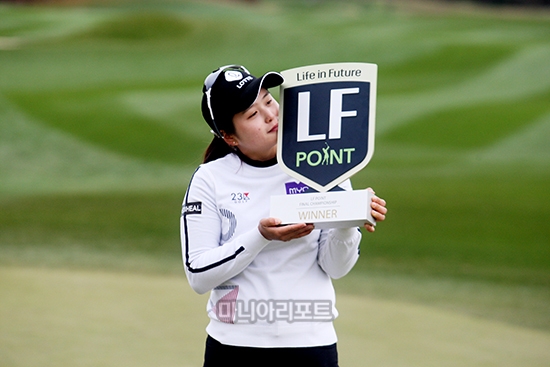 비록 이벤트대회이긴 하지만 프로데뷔 첫 우승을 한 최혜진