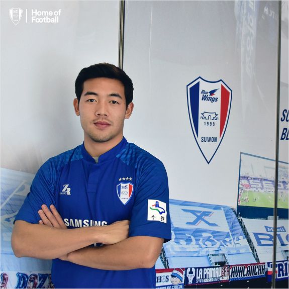 이기제. (사진=수원 삼성 제공)