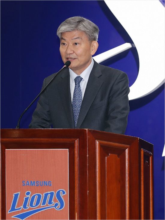 삼성 임대기 구단주 겸 대표이사가 8일 오전 대구 삼성 라이온즈파크에서 열린 취임식에 참석해 취임사를 전하고 있다.(대구=삼성)