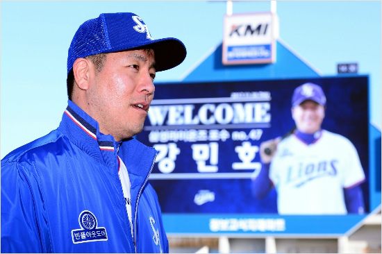 롯데의 안방마님에서 올해 삼성의 주전포수로 활약이 기대되는 강민호.(자료사진=삼성)