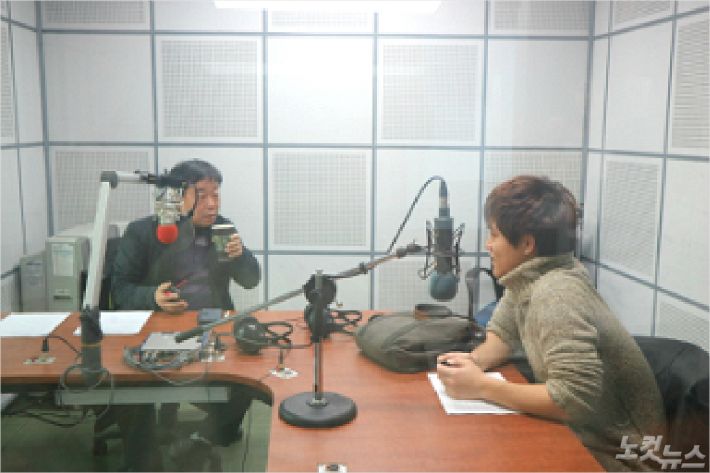 세월호 유족 진행 팟캐스트 <세상 끝의 사랑> 1월 11일 첫 방송