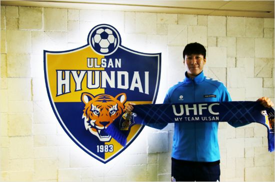 2018시즌을 앞두고 전방위적인 포지션 강화에 나선 울산은 일본 J리그 경험이 있는 골키퍼 오승훈을 영입했다.(사진=울산 현대 제공)