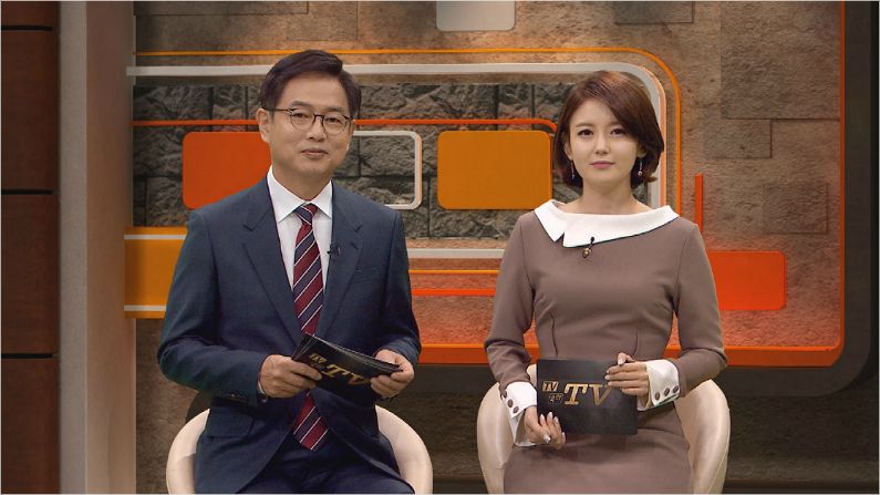 MBC 'TV 속의 TV'. (제공 사진)