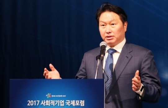 최태원 SK그룹 회장, 사진=SK그룹