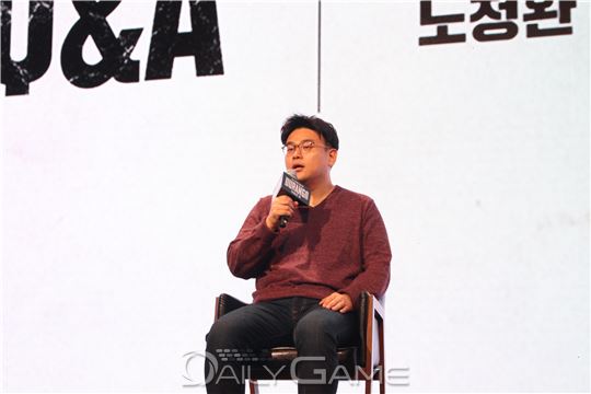 넥슨 모바일 사업본부 노정환 본부장