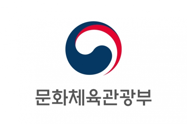 사진=문화체육관광부