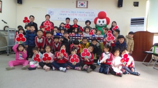 성북구 천사들, 나눔 실천으로 새해 시작