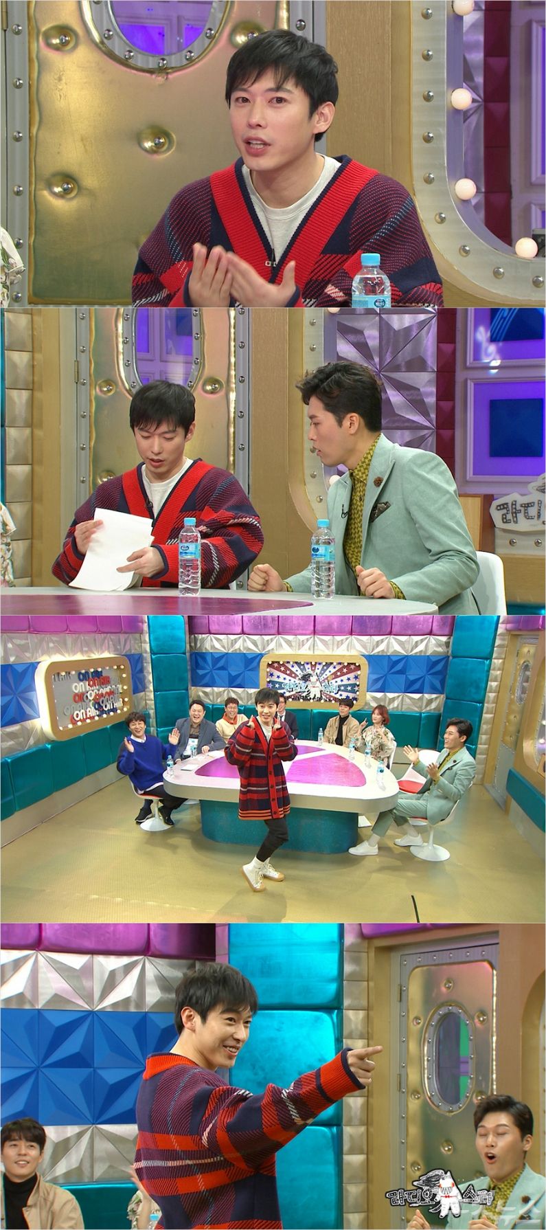 (사진=MBC 제공)
