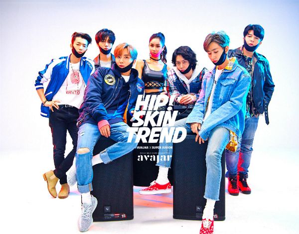 (사진=에이바자르 제공)