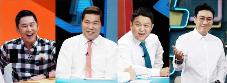 (사진=SBS 제공)