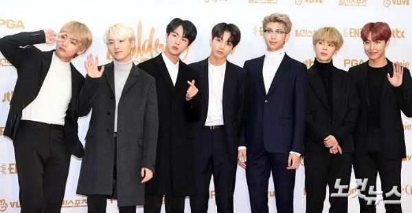 방탄소년단이 10일 오후 경기도 일산 킨텍스 제1전시장에서 열린 제32회 골든디스크 디지털 음원 부분 시상식에 참석해 포즈를 취하고 있다.(사진=이한형 기자)