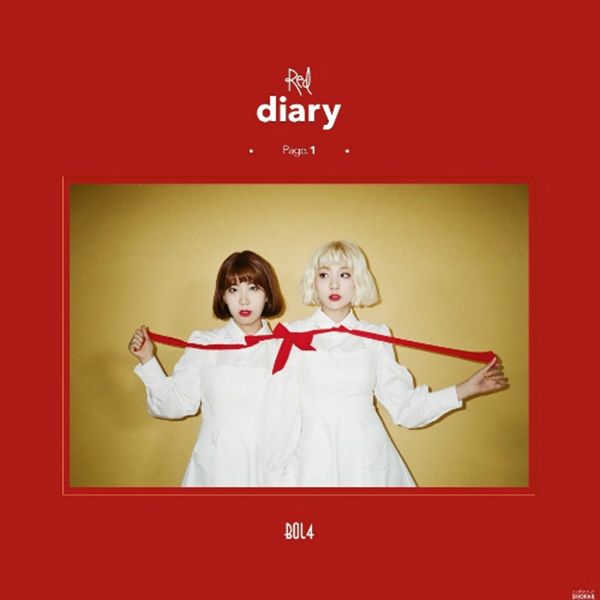 2017년은 '女가수' 전성시대였다