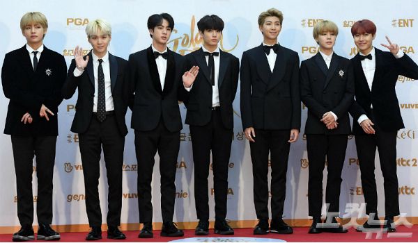그룹 방탄소년단이 11일 경기도 일산 킨텍스 제1전시장에서 열린 제32회 골든디스크 시상식에서 포즈를 취하고 있다. (사진=박종민 기자)
