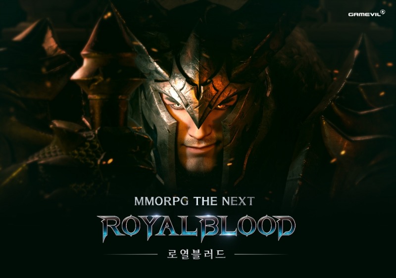 게임빌, 신작 MMORPG ‘로열블러드’ 구글·애플 정식 출시